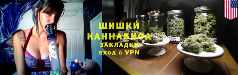 продажа наркотиков  mega ONION  МАРИХУАНА LSD WEED  Уссурийск 